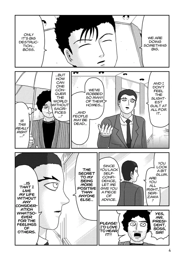 Mob Psycho 100 Chapter 84 image 05_optimized